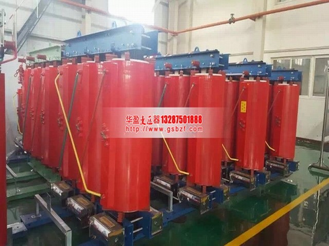 衢州400KVA干式变压器