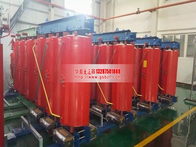 衢州SCB10-4000KVA干式变压器