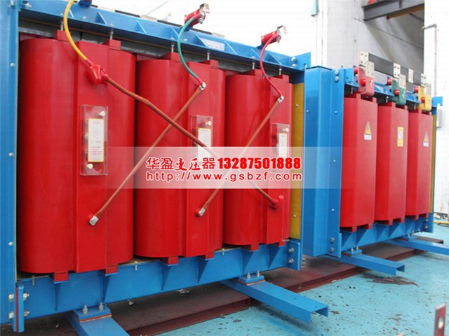 衢州SCB12-800KVA干式电力变压器